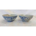 PAIR OF CHINESE BLUE & WHITE POTTERY BOWLS DECORATED WITH SWIRLS - 11CM DIAMETER