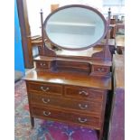 LATE 19TH CENTURY INLAID MAHOGANY DRESSING CHEST WITH 2 SHORT OVER 2 LONG DRAWERS ON SQUARE SUPPORTS