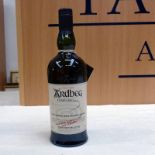 1 BOTTLE ARDBEG CORRYVRECKAN 100° PROOF SINGLE MALT WHISKY, 70cl, 57.1% COMMITTEE RESERVE