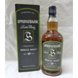 1 BOTTLE SPRINGBANK 15 YEAR OLD SINGLE MALT WHISKY - 70CL, 46% VOL, BOXED