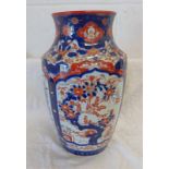 19TH CENTURY IMARI PORCELAIN VASE - 37CM TALL