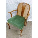 20TH CENTURY WALNUT & BERGERE ARMCHAIR ON QUEEN ANNE SUPPORTS