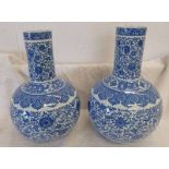 PAIR OF BLUE & WHITE CHINESE BALUSTER VASES DECORATED WITH LOTUS BLOOMS WITH A QIANLONG STYLE SEAL