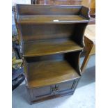 ERCOL OAK OPEN BOOKCASE WITH 2 PANEL DOORS TO BASE