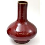 A sang de boeuf vase