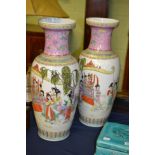 A pair of modern Chinese vases