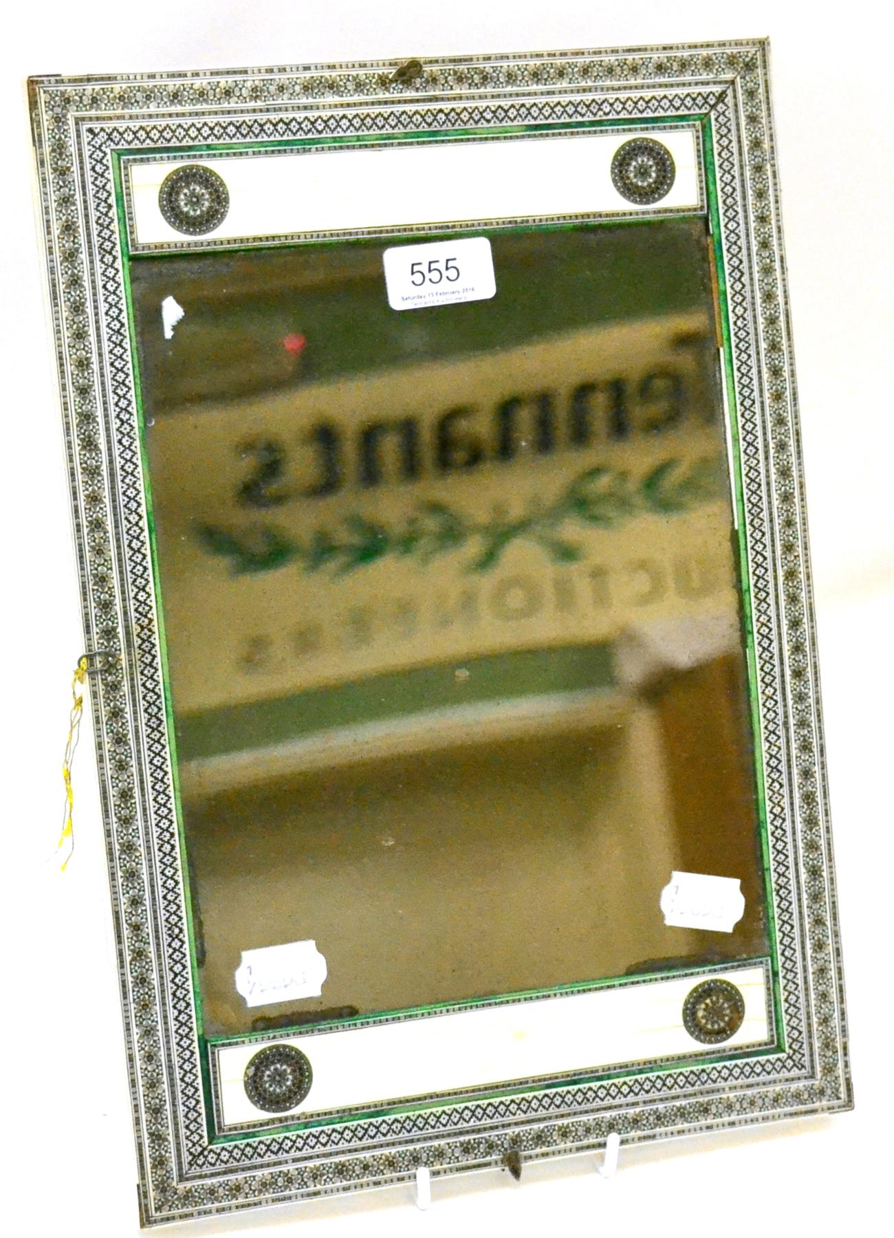 Early 19th century Vizagapatam mirror