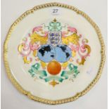 A Royal Crown Derby Plate Commemorating The F.I.F.A. Reunion London 1951, the design incorporates