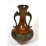A Japanese patinated bronze two handled vase