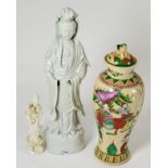 A blanc de chine figure of Guanyin together with a small figure of Guanyin and a Chinese crackle