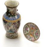 A modern Chinese crackle glazed vase and a modern canton plate (2) Vase - 45cm high,