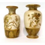 * Two Doulton Burslem baluster vases gilt with foliage, 22.5cm and 23.5cm high