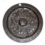 A 19th century circular bronze plaque, relief decorated with classical figures, diameter 66cm (