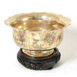 Chinese silver bowl inscribed 'To Mr & Mrs R.M. Dyer, B.Sc., JP from Lo Chungkue Hong Kong 28th