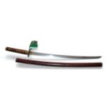 A Japanese Shinshinto Wakizashi, the 56.5cm steel blade with faint hamon and signed tang, with two