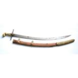 A Victorian Mameluke Hilted Levee Sword to the 9th Lancers, the 79cm single edge curved steel