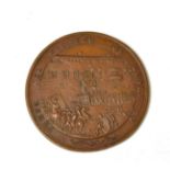 Brescia: Taking the Palace of the Broletto, 1797, by Salvirch, bronze, 62 mm