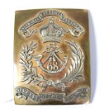 An Early Victorian Burnished Brass Shoulder Belt Plate to the 68th Regiment (Durham Light Infantry),