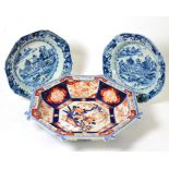 An Imari decorated octagonal bowl and two Chinese 18th century blue and white bowls (3) Imari dish -