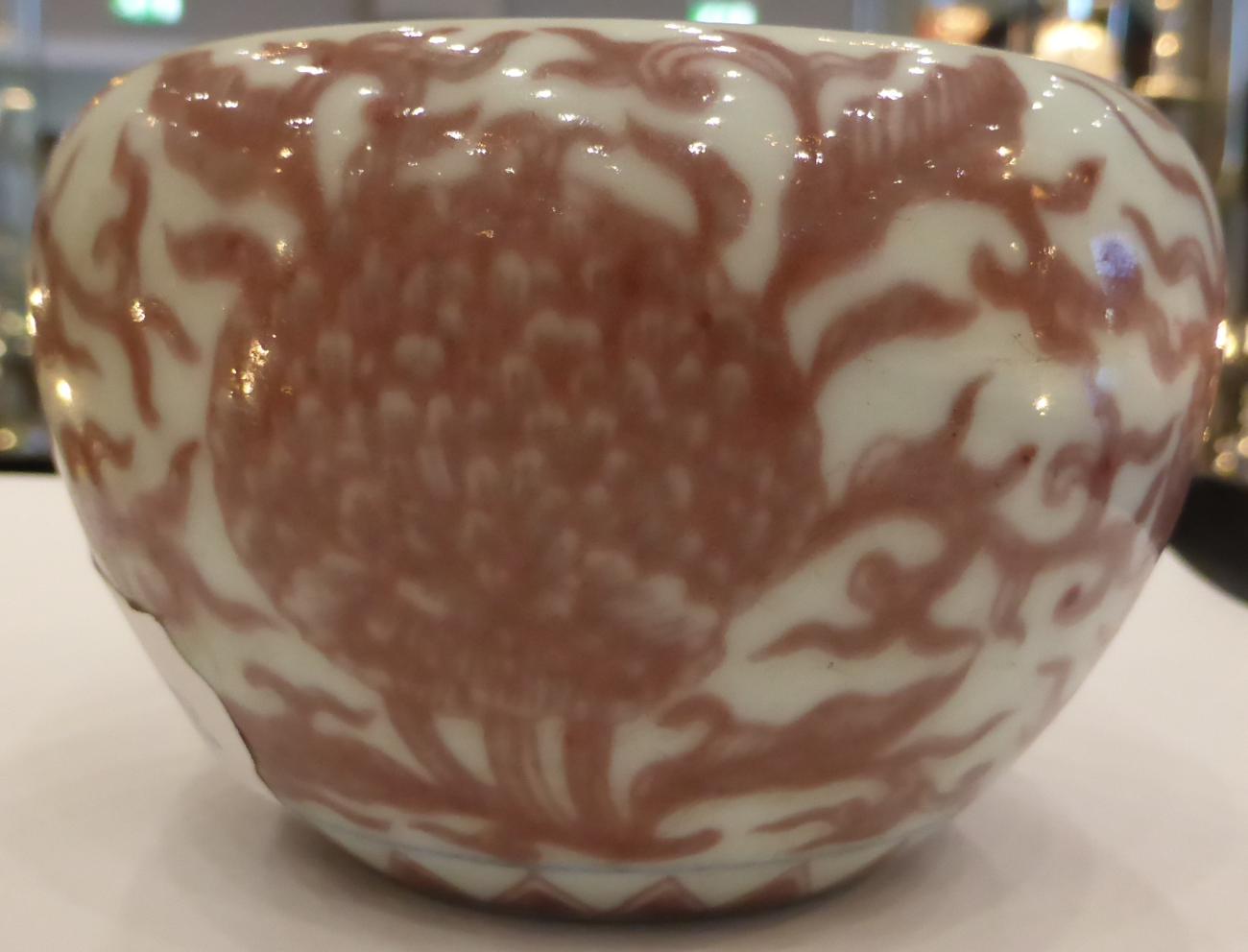 A Chinese Porcelain Water Jar, painted in underglaze red with stylised flowers, bears six - Image 2 of 8