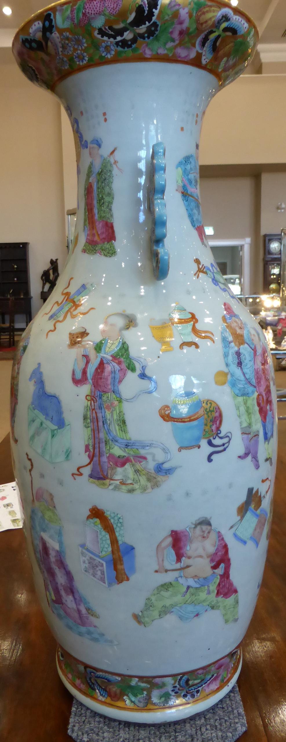 A Chinese Porcelain Baluster Vase, 19th century, the trumpet neck applied with mythical beast - Image 6 of 14