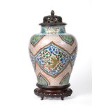 A Chinese Wucai Porcelain Jar, Chinese Transitional period, 1620-1663, of baluster form, painted