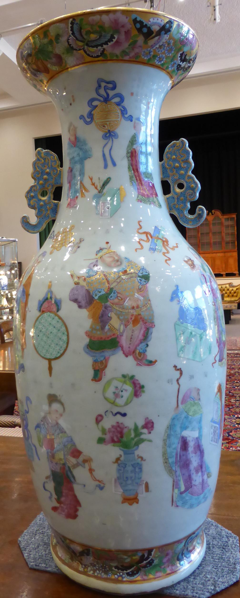 A Chinese Porcelain Baluster Vase, 19th century, the trumpet neck applied with mythical beast - Image 5 of 14