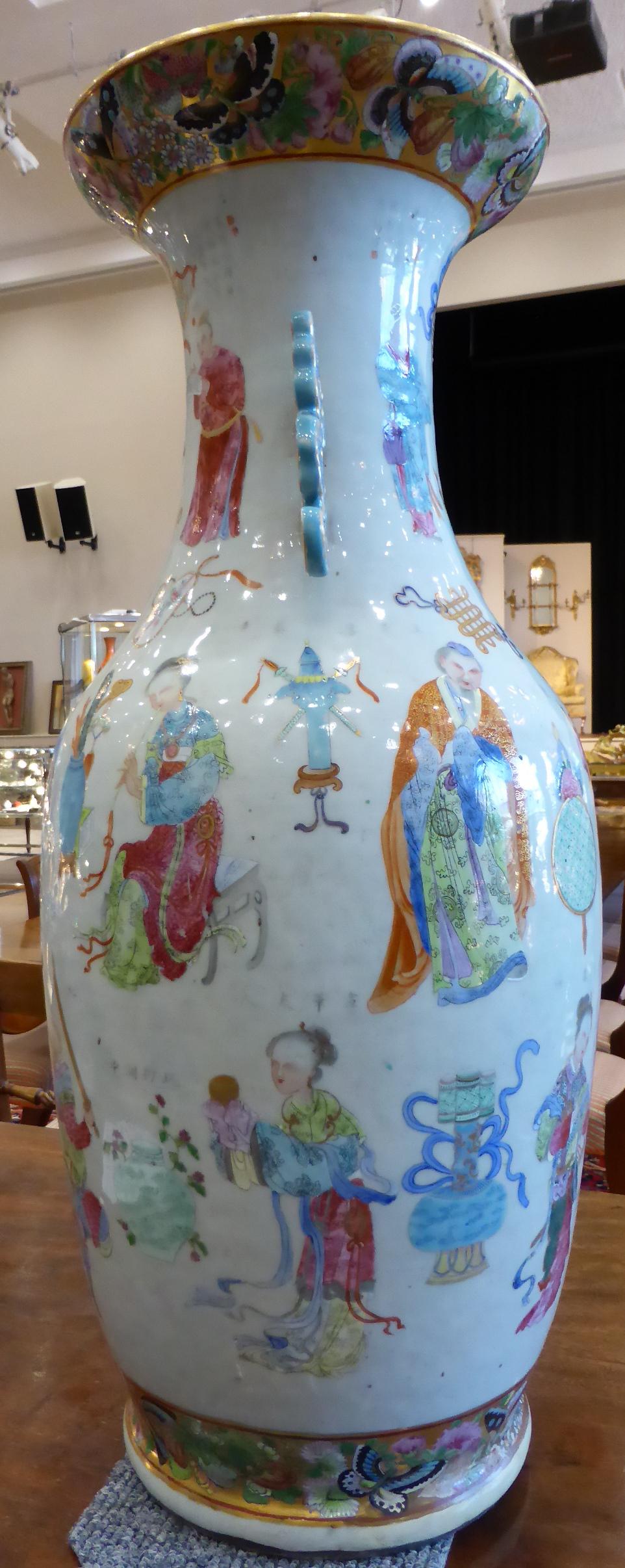 A Chinese Porcelain Baluster Vase, 19th century, the trumpet neck applied with mythical beast - Image 4 of 14