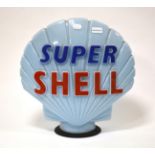 A Super Shell Blue Glass Petrol Pump Globe, the inside of the neck stamped Property of Shell-Mex and