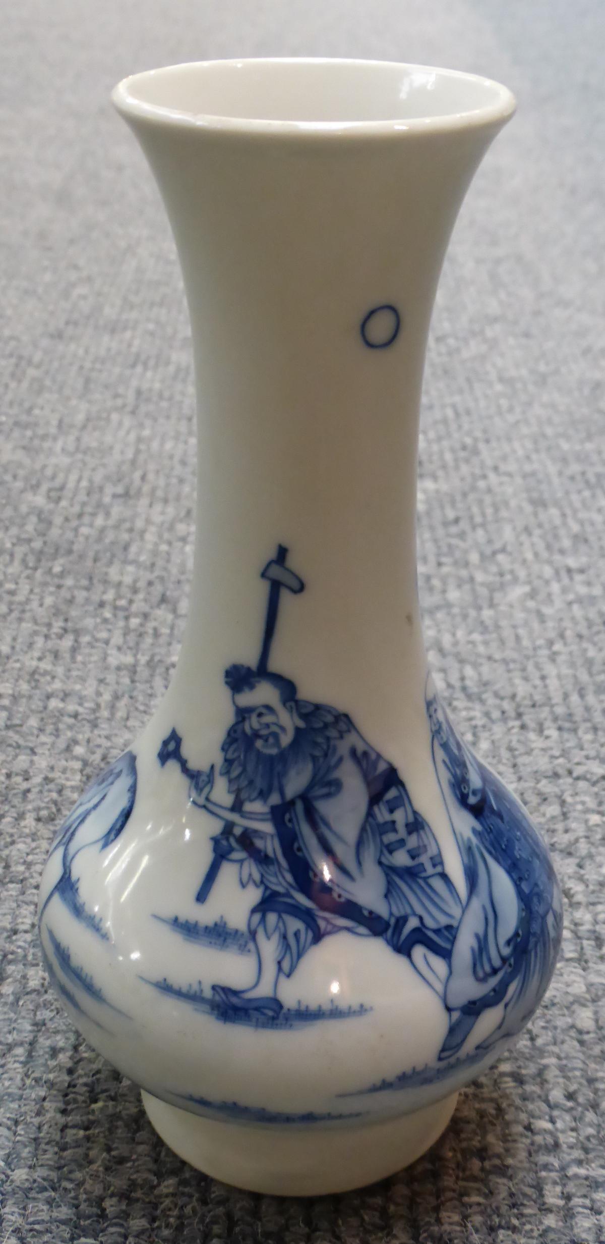 A large Japanese porcelain figure, two Guanyin figures and other oriental ceramics (14) Too many - Image 8 of 16