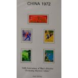 China. A 1970 to 1979 well presented mint and used collection. Noted 1970 Taking Tiger Mountain used
