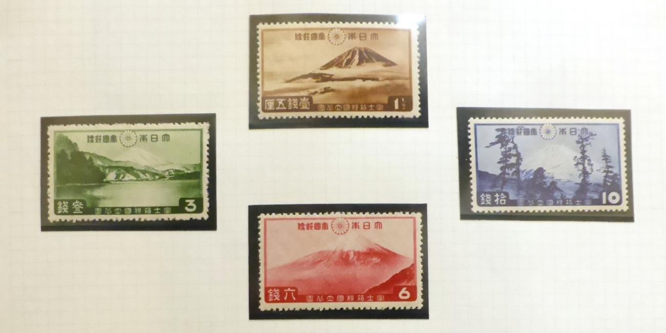 Japan. An 1884 to 1951 fresh mint or unmounted mint collection (sparse to 1918). Noted 1884 - Image 15 of 19