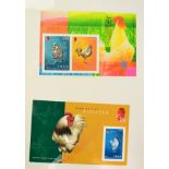 Hong Kong. A collection of unmounted M/S's and sheetlets from the late 1990's to 2004, plus some
