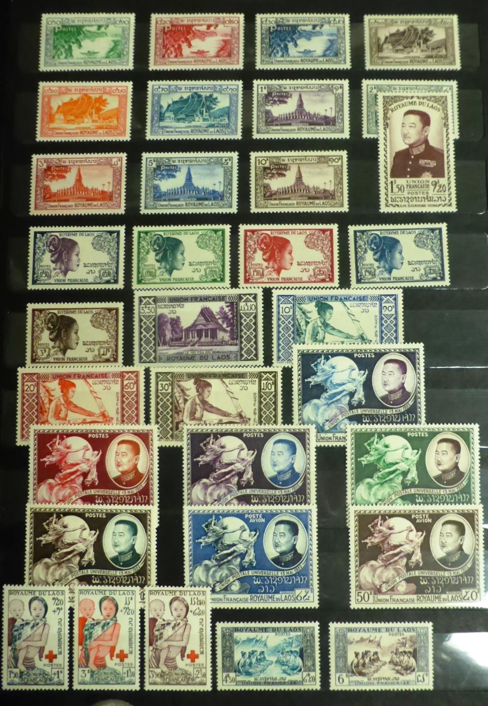 Laos. A mainly mint collection in a part filled claret stockbook. Includes M/S's and some imperfs - Image 2 of 4