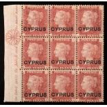 Cyprus - Great Britain used in. 1d Red Plate 218, marginal imprint mint block of nine