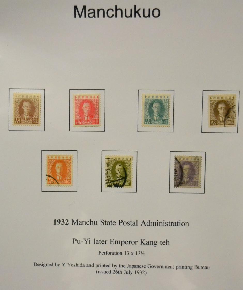 Manchukuo. A mint and used collection on loose album leaves 1932 to 1945. Noted 1933 First - Image 2 of 7