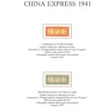 China. 1913 to 1941 China Express. Includes issued from booklets both used and unused. Also Parcel