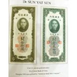 China. Dr Sun Yat Sen and The Red Army. A neatly presented mint and used collection celebrating