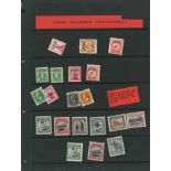 Cook Islands. An assortment of mostly mint on loose stock pages