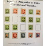 China - Japanese Occupation of Nanking and Shanghai. A well presented, mainly mint collection.