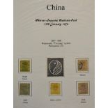China. An 1878 to 1959 well presented mint and used collection in two black Viscount albums. The
