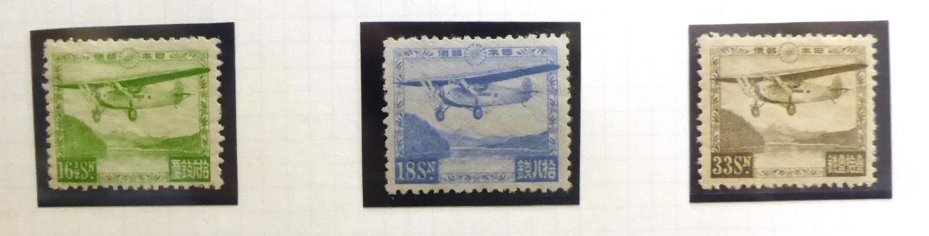 Japan. An 1884 to 1951 fresh mint or unmounted mint collection (sparse to 1918). Noted 1884 - Image 12 of 19