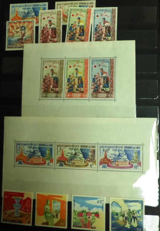 Laos. A mainly mint collection in a part filled claret stockbook. Includes M/S's and some imperfs
