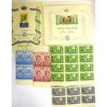 Egypt. An accumulation of mainly mint issues from the mid 1920's to the 1950's, including M/S's in