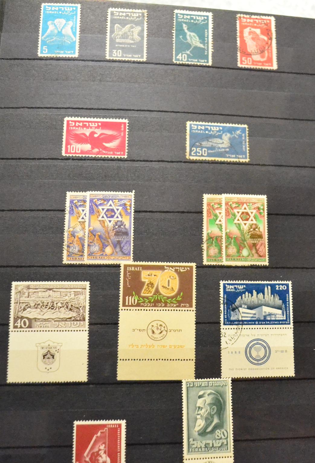 Israel. A large Lindner brown stockbook housing a mainly mint 1949 to 1976 collection, including - Image 3 of 4