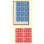 Great Britain. 1937 Coronation mint marginal block of sixteen with 'Colon' flaw;1949 UPU Anniversary