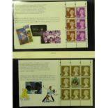 Great Britain. A QEII 1972 to 1999 mint Prestige booklet collection in a red Windsor album. Plus