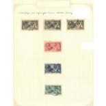 Great Britain. July 1913 Seahorse's used. Waterlow printing. 2s6d (3), 5s (1), 10s (1), £1 (1).