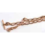 A 9ct gold curb link chain