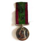 An Afghanistan Medal 1878-80, awarded to MAJOR T.C.MARTELL. E/4TH. R.A., no clasp, together with a